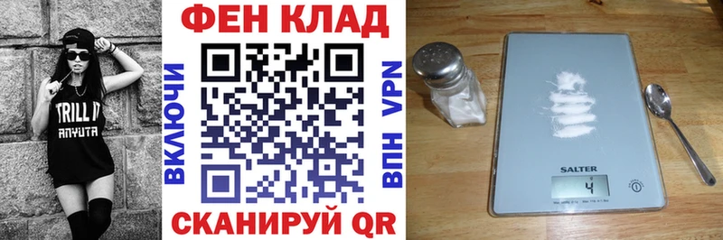 АМФ VHQ  Ельня 