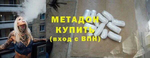 mdpv Аркадак