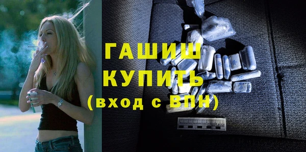 твердый Арсеньев