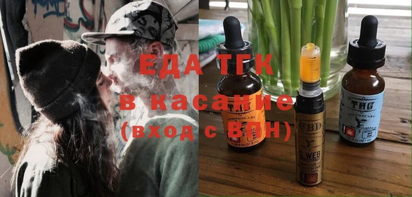 шишки Алзамай