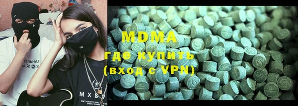 твердый Арсеньев