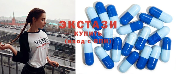 mdpv Аркадак