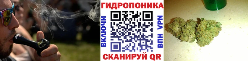 Бошки марихуана MAZAR kraken ТОР Ельня